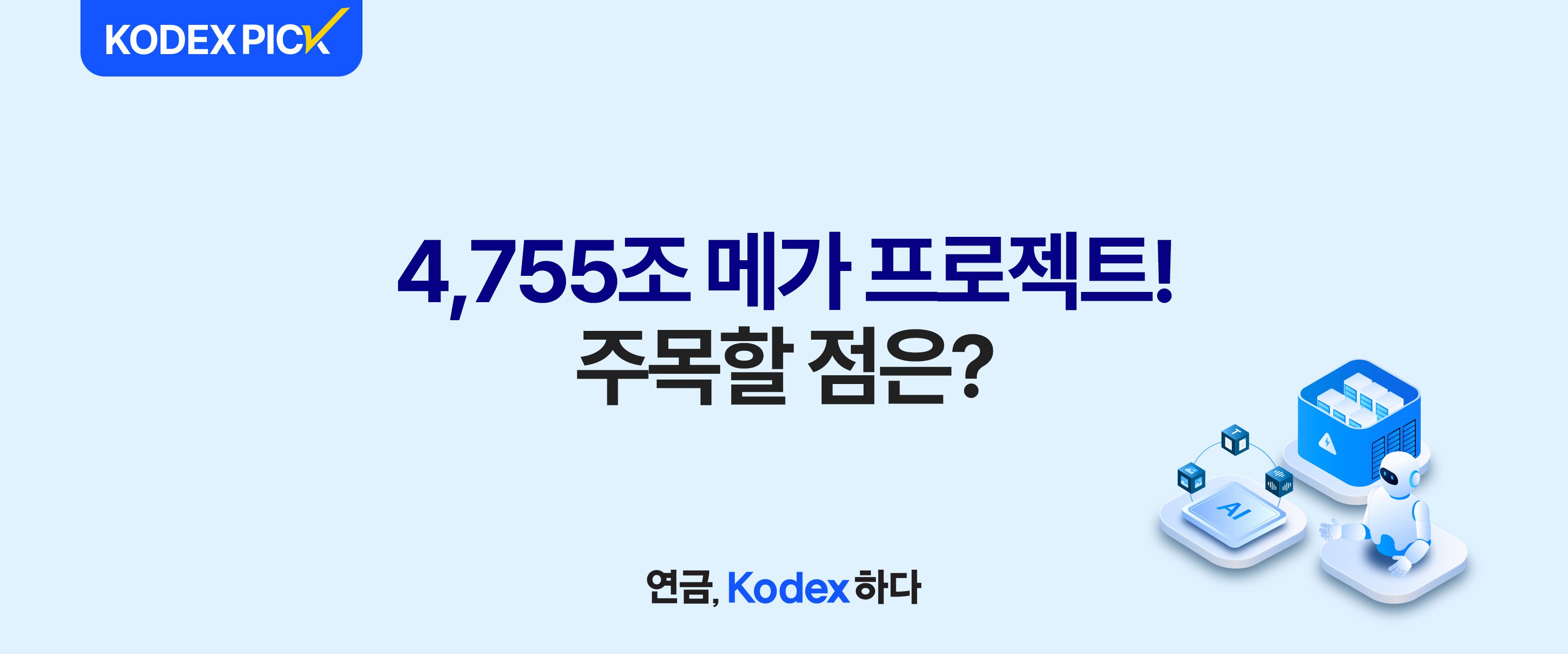banner_top.png banner_top.png