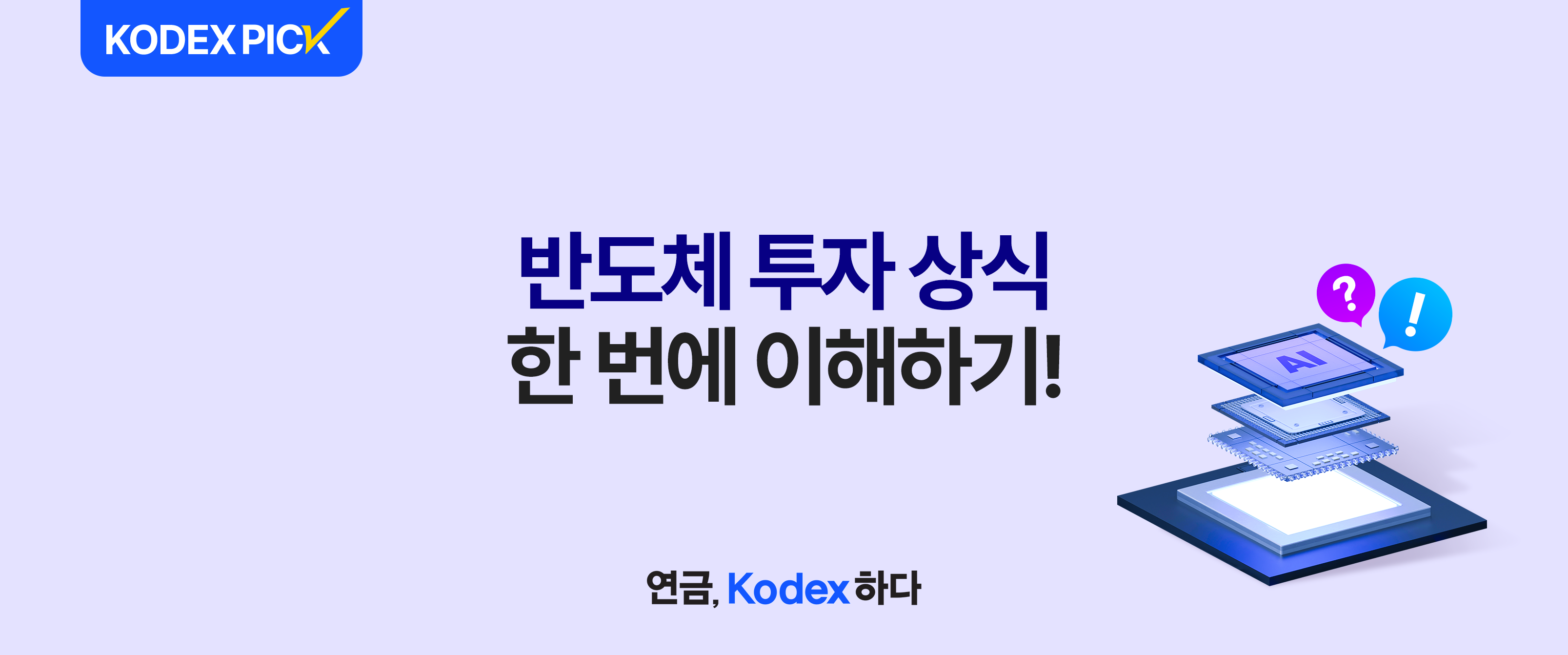 banner_top.png
