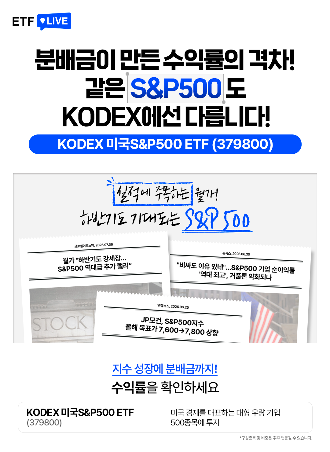 #blog_01.png