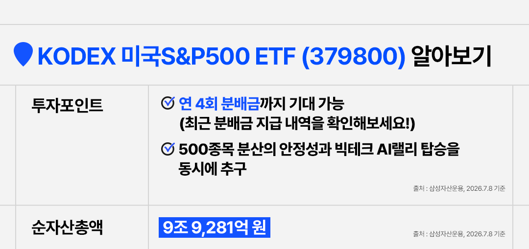 #blog_02.png