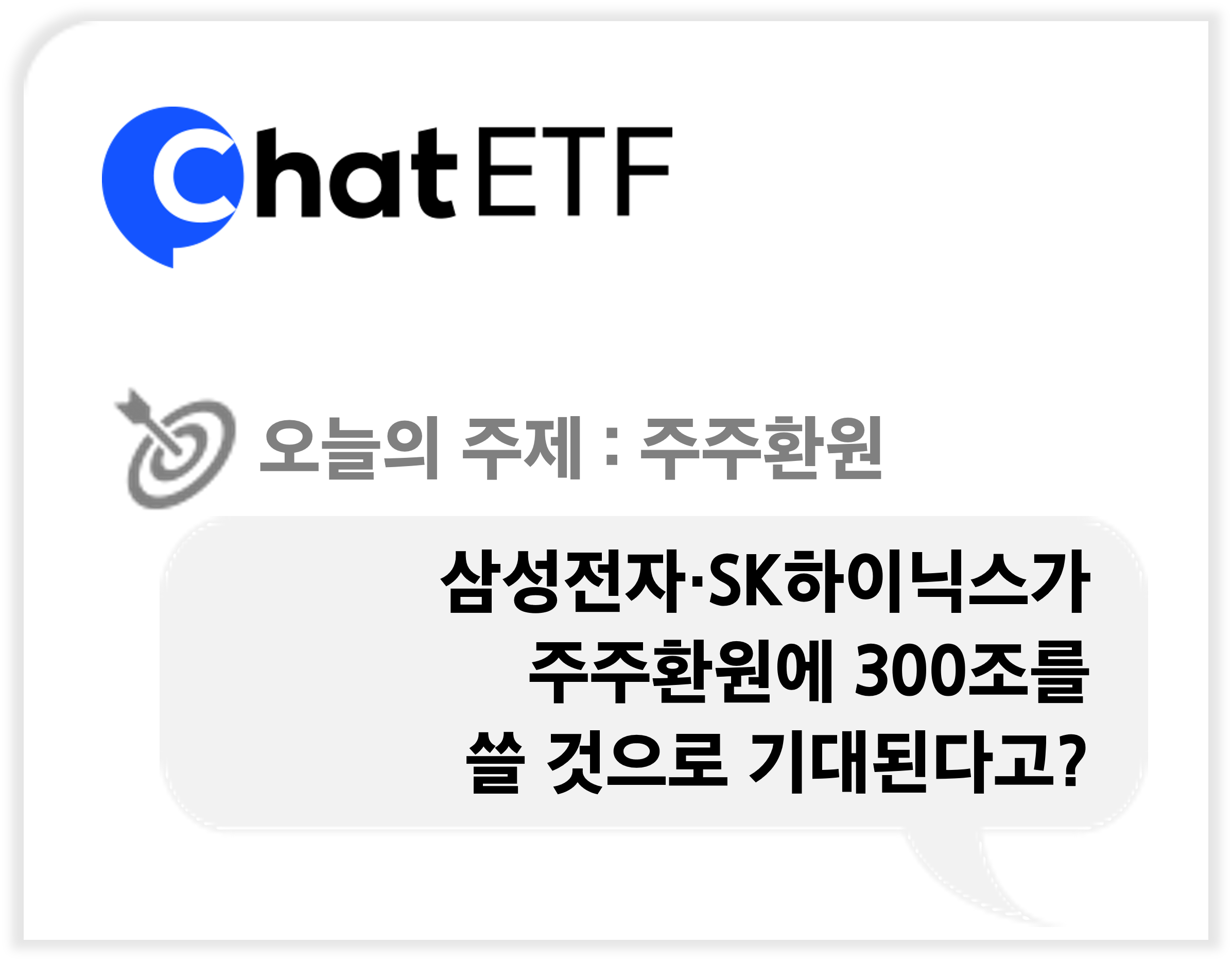 상단.png