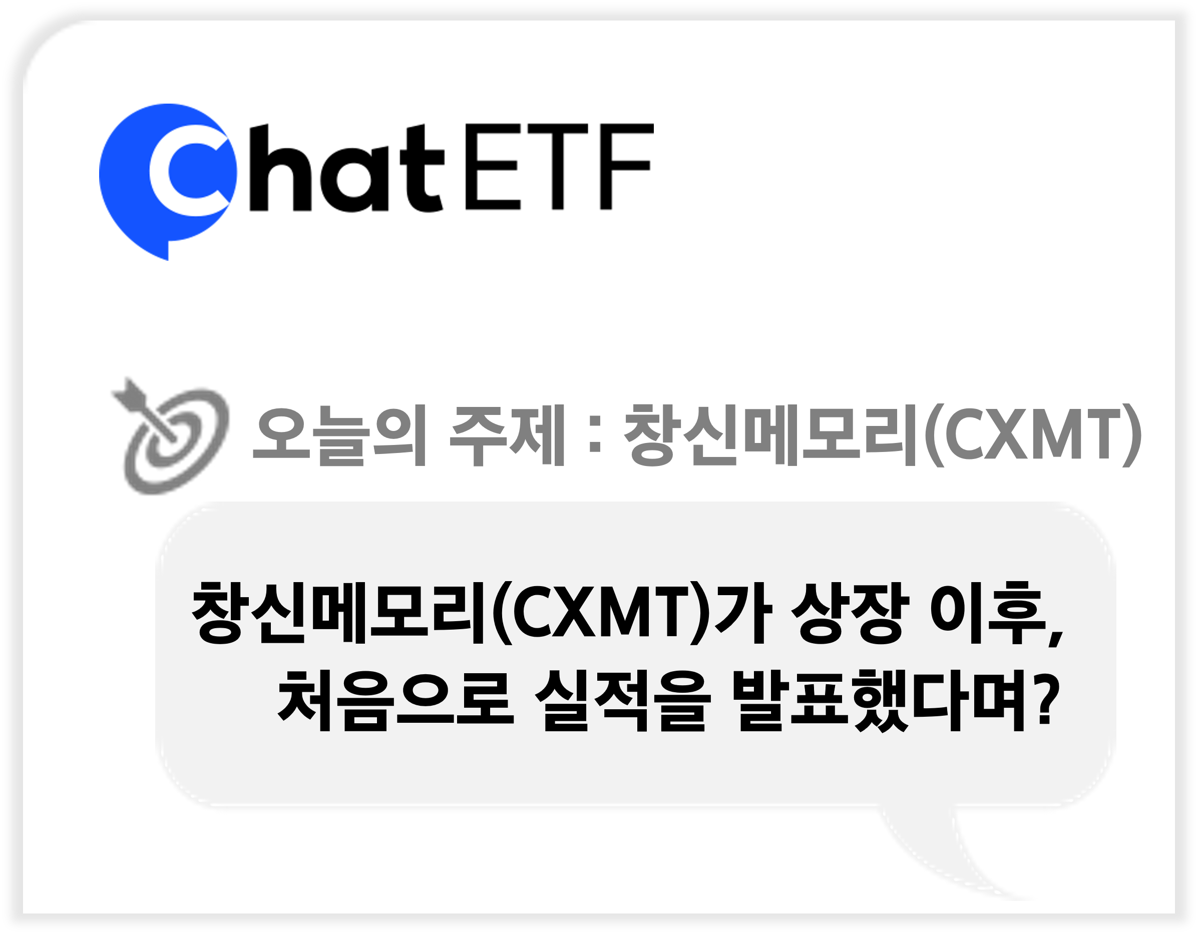 상단.png