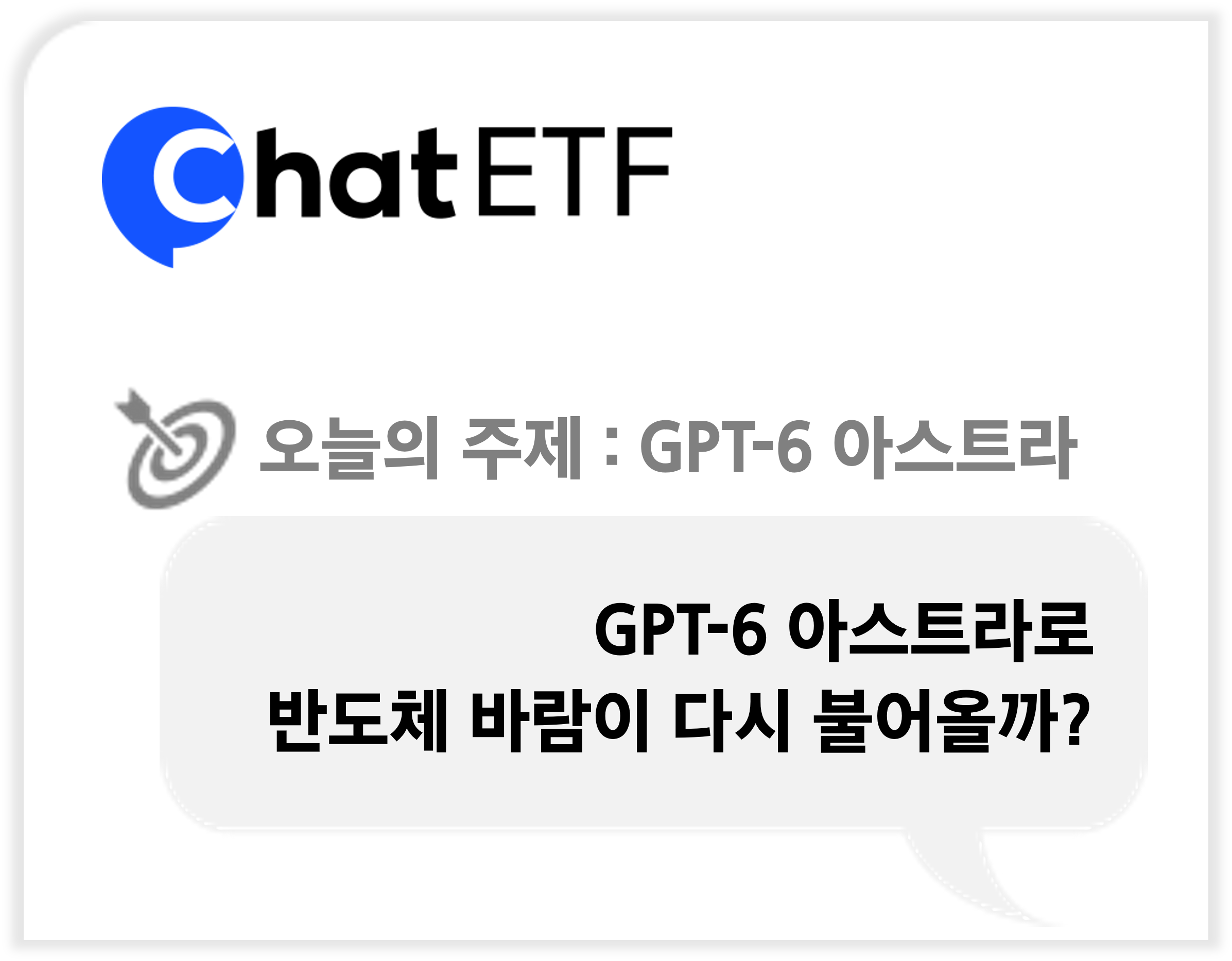 상단.png