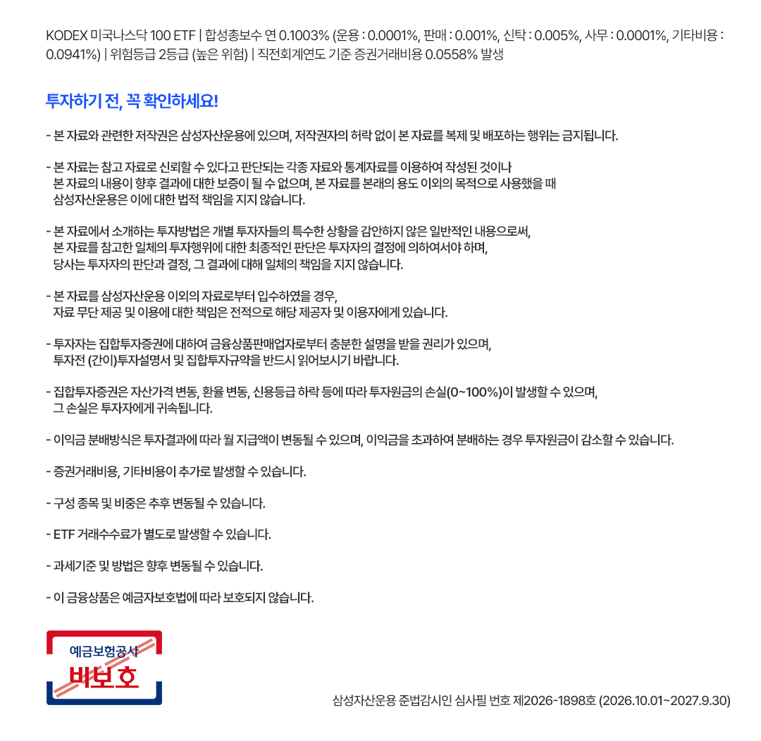 #blog_5.png