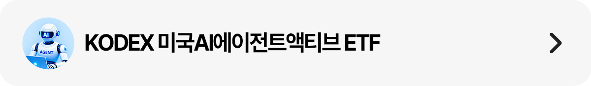 banner_etf.png banner_etf.png