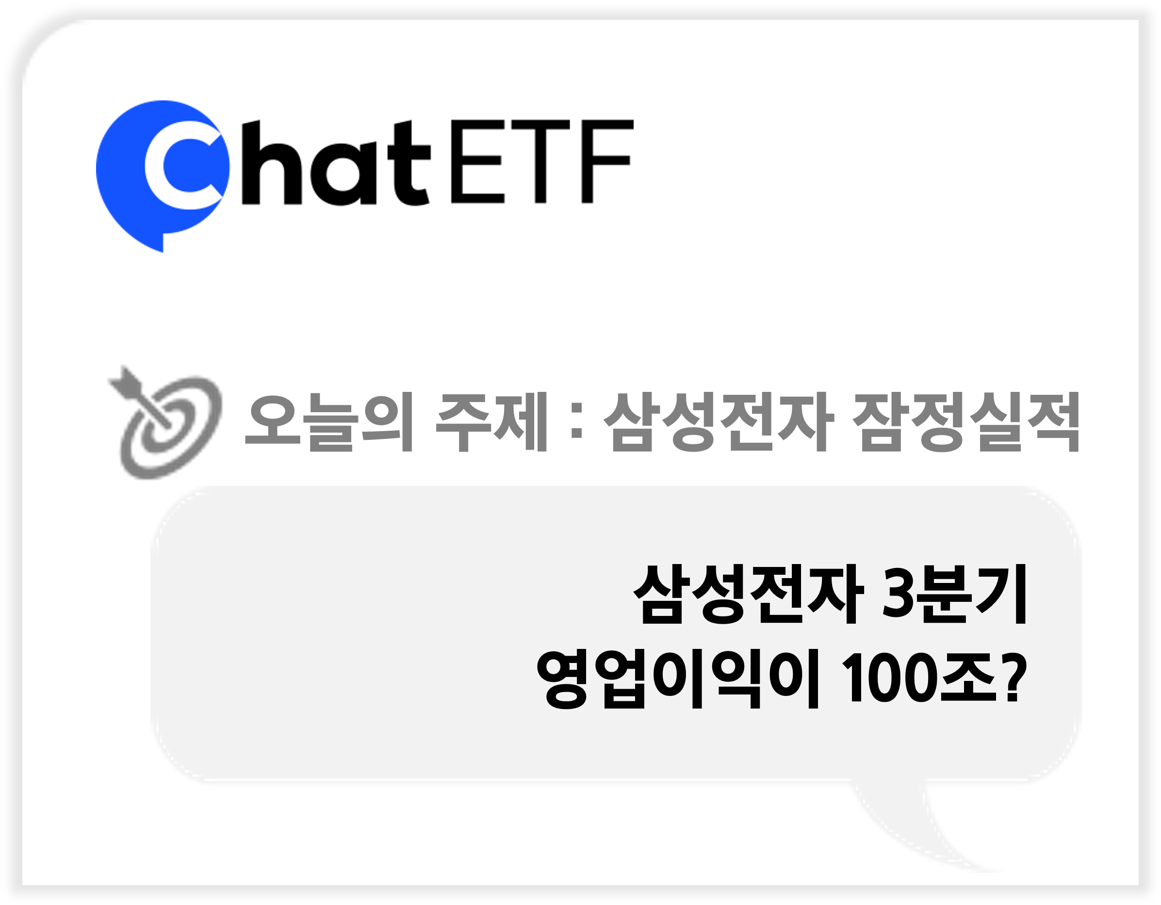상단.png