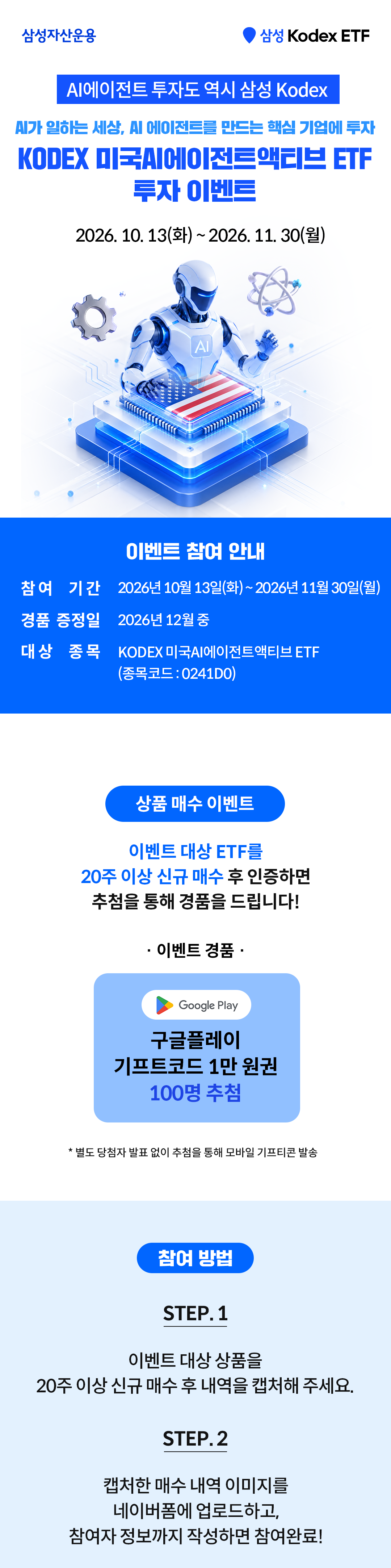 홈페이지_01.png