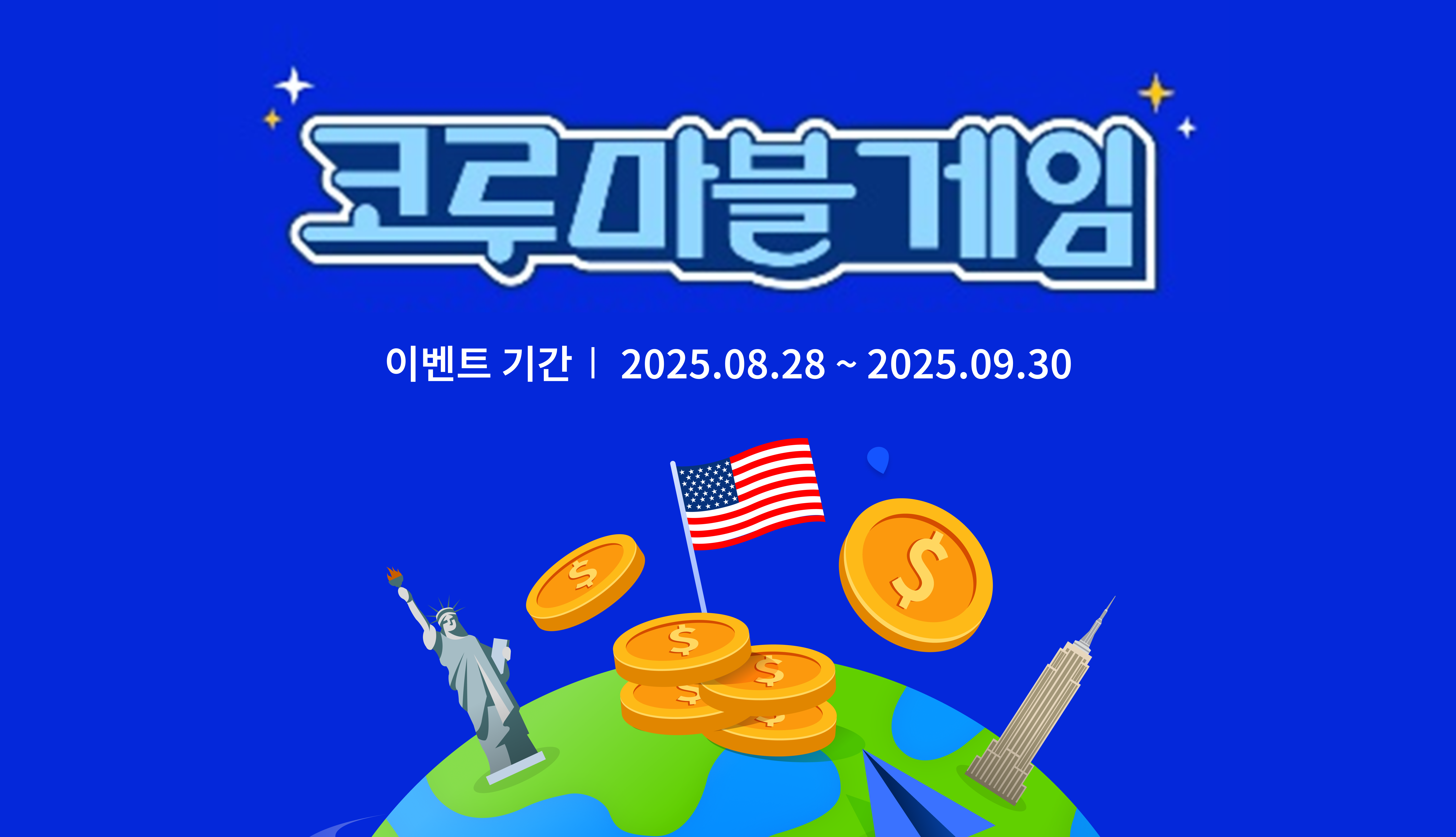 event-image