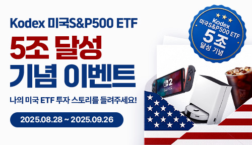 event-image