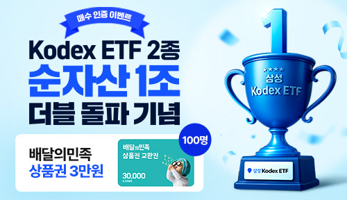 event-image