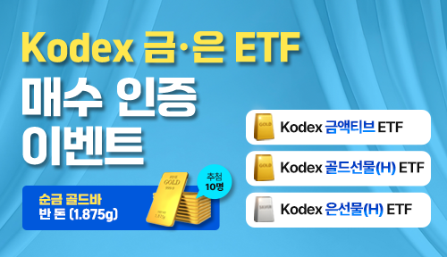 event-image