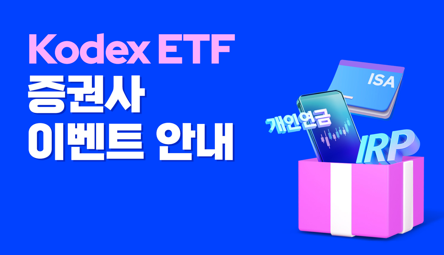 event-image