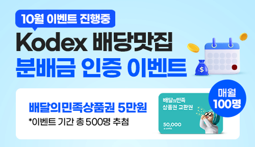 event-image