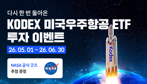 event-image