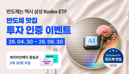 event-image