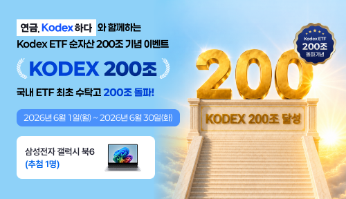 event-image
