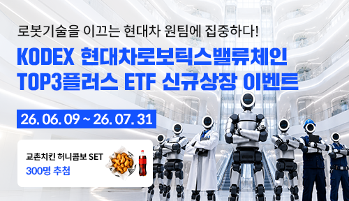 event-image