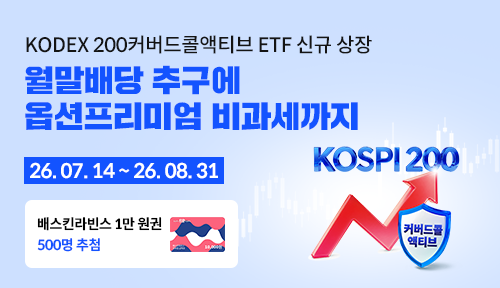 event-image