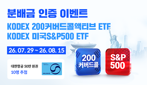 event-image