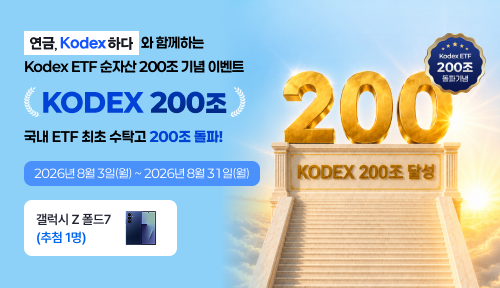 event-image