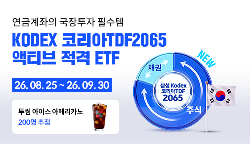 event-image