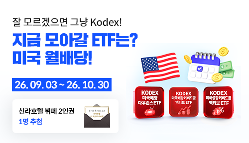 event-image