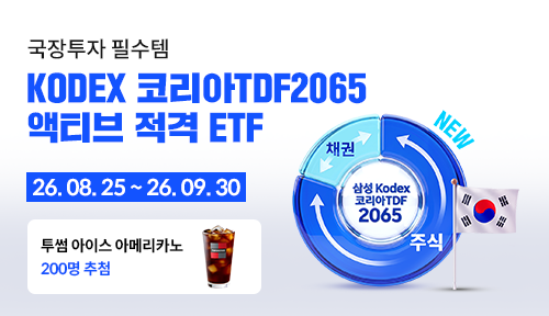 event-image