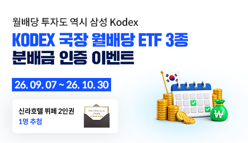 event-image