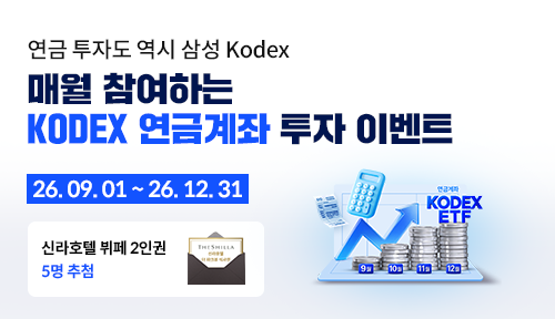 event-image
