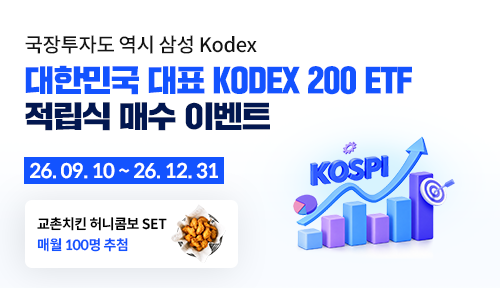 event-image