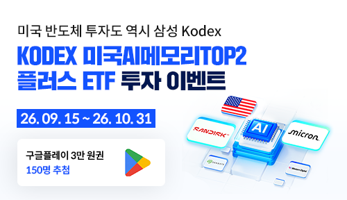 event-image