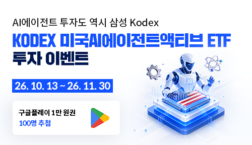 event-image