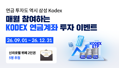 event-image